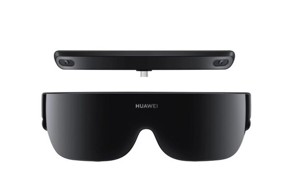 角子機：消息稱華爲將推出 Vision 頭顯：自研芯片、4K Micro-OLED、350 尅，定價 15000 元左右