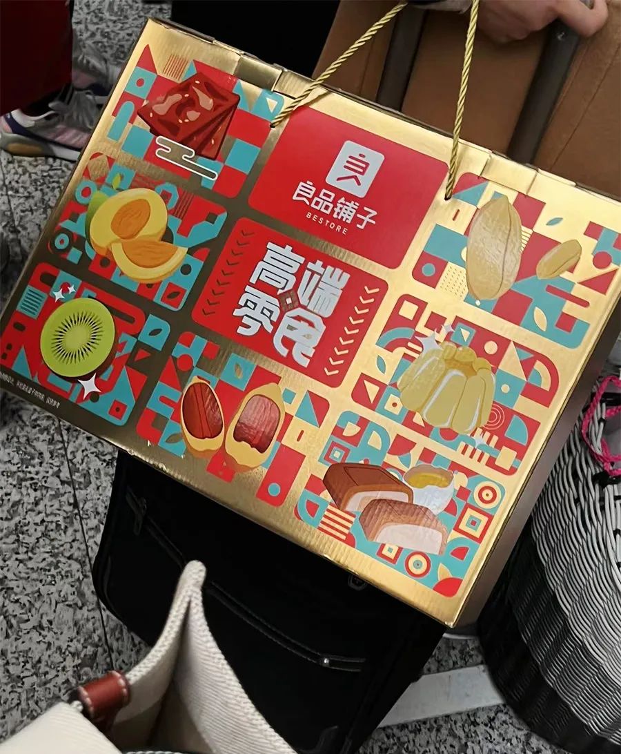 春运大戏里，这些上市公司化身场务、气氛组……