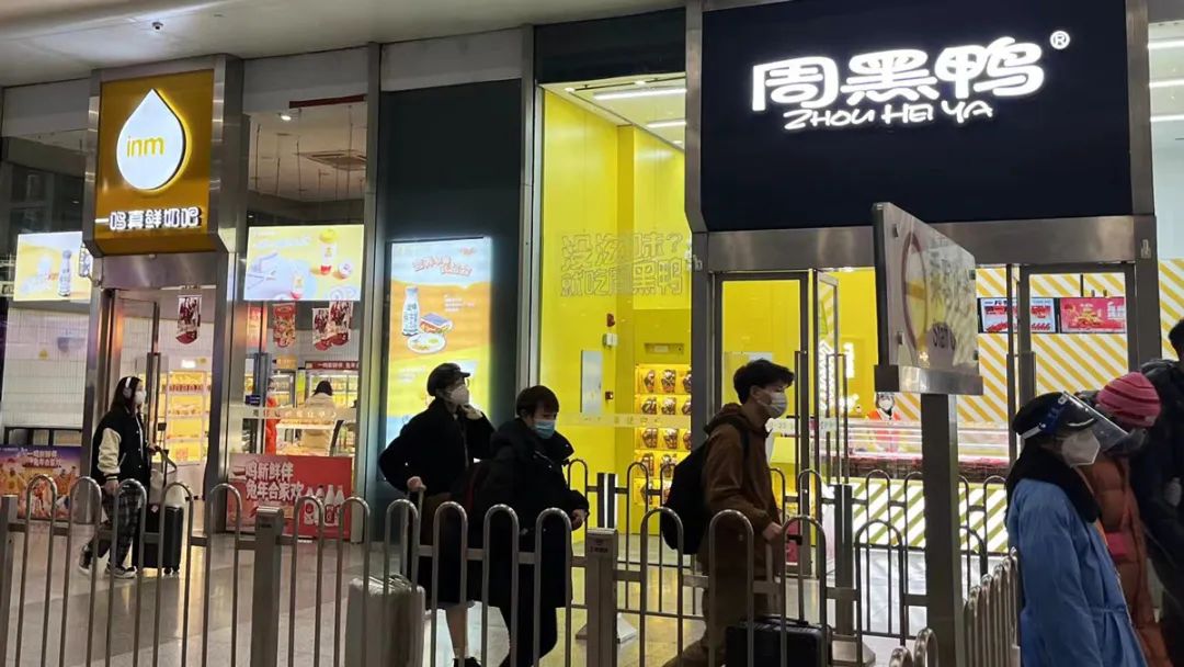 春运大戏里，这些上市公司化身场务、气氛组……