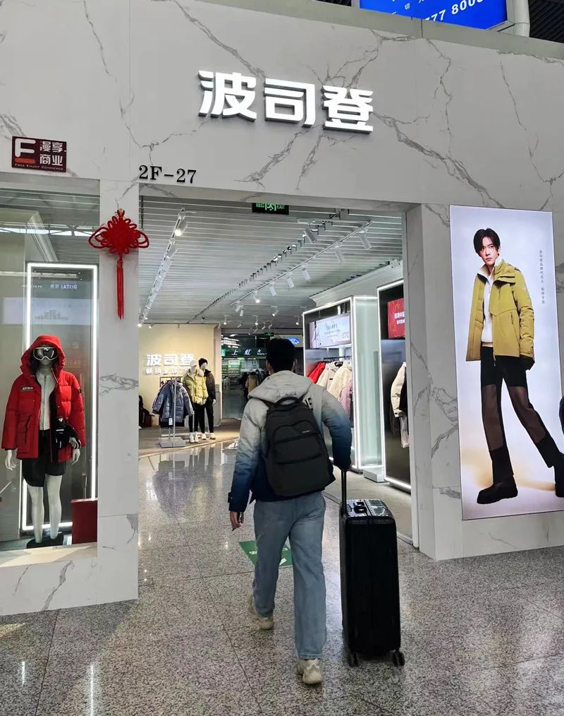 春运大戏里，这些上市公司化身场务、气氛组……