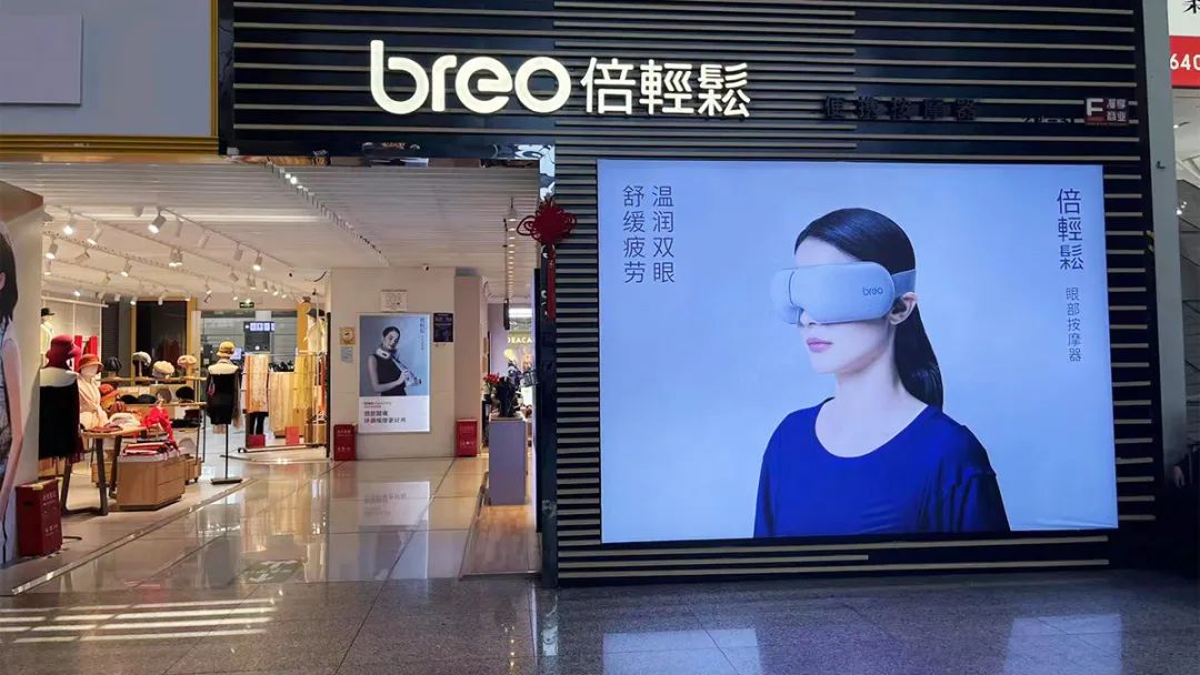 春运大戏里，这些上市公司化身场务、气氛组……