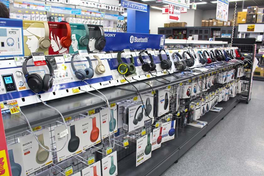 {六合彩}(3c电子产品具体包括哪些内容)