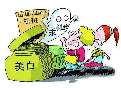 {六合彩}(护肤品哪些成分是激素会怎么样)