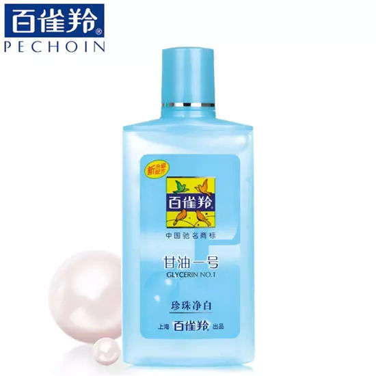 {六合彩}(国产比较好的护肤品品牌排行榜)