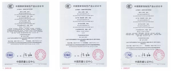 {六合彩}(3c认证办理机构名称)