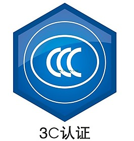 {六合彩}(ccc认证标志的图案由什么组成) {六合彩}(ccc认证标志的图案由什么组成)