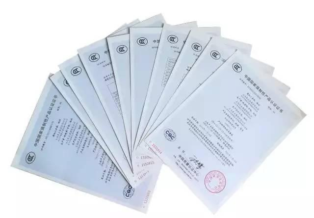 {六合彩}(质检3c标准是什么)