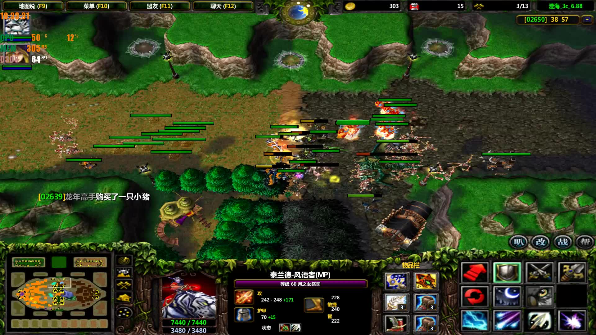 {京世博娛樂}(跟朋友玩澄海3c哪个平台稳定)