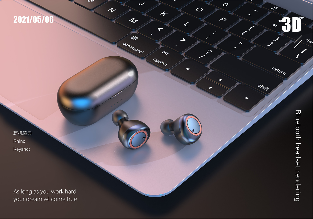 {京世博娛樂}(什么叫3c产品)