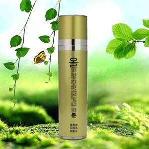 {賭馬}(十大最纯粹植物护肤品排行榜)