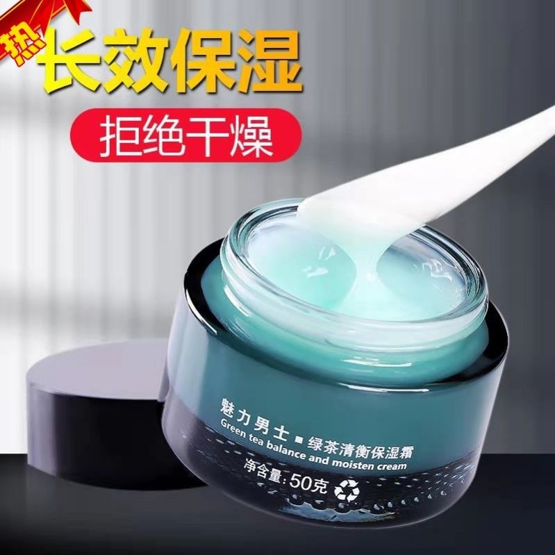 {賭馬}(冬季用什么护肤品最补水润肤)