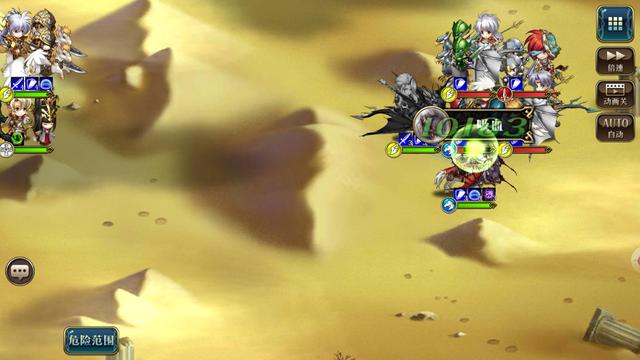 {21點}(三项技能是什么意思)