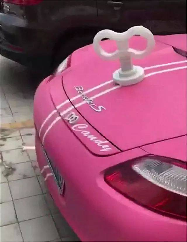 {線上賭場}(保时捷911粉色的)