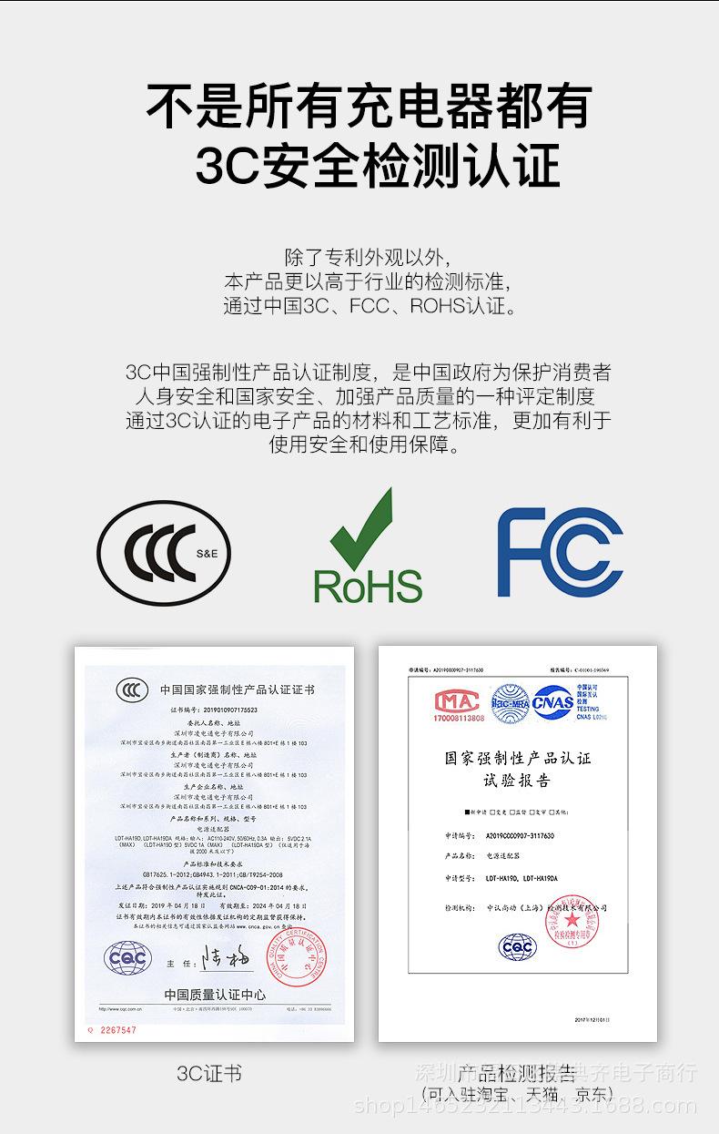 {賭馬}(3c认证多长时间复审一次)