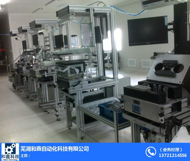 {百家樂}(3c类电子产品属于什么行业类别)