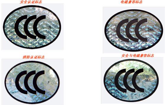 {六合彩}(3c技术是信息技术的主体它是什么的合称)