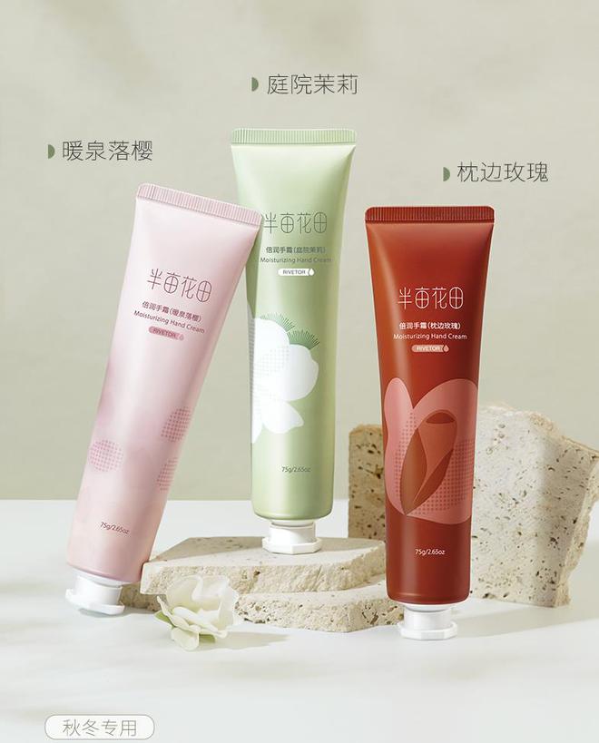 {六合彩}(世界十大名牌化妆品排名榜)