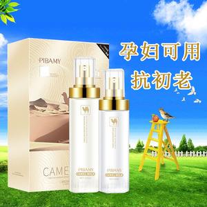 {線上賭場}(2530岁适合用什么牌子的护肤品三亚星巴克)