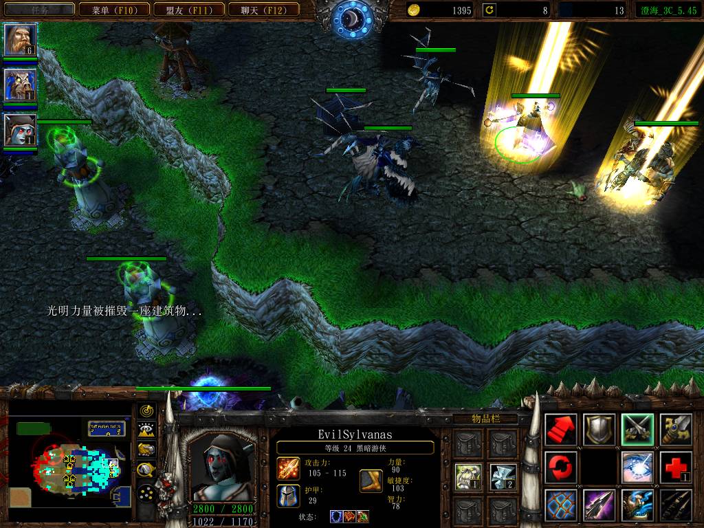 {百家樂}(澄海3c地图名字叫什么)