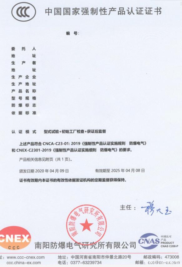 {六合彩}(3c分别表示什么)